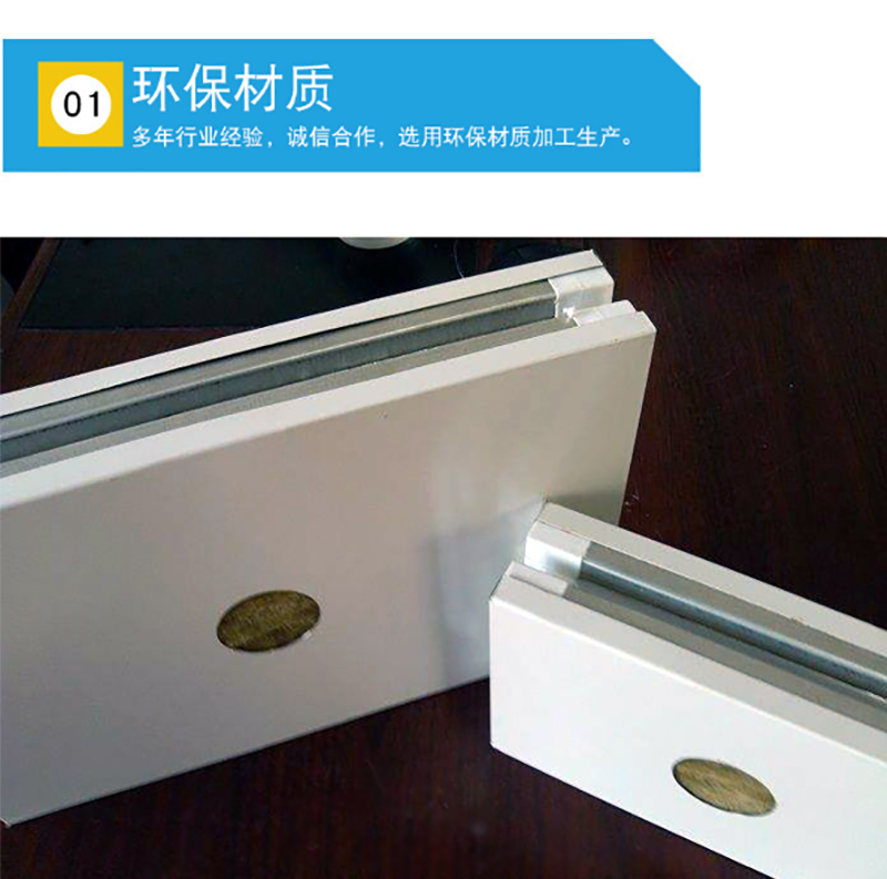 安博在线开户,湘潭彩钢夹芯板销售,湘潭彩钢板销售