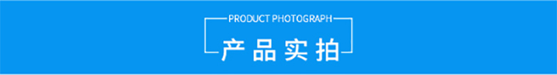 安博在线开户,湘潭彩钢夹芯板销售,湘潭彩钢板销售