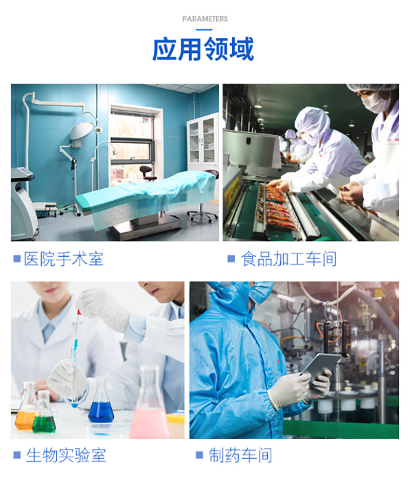 安博在线开户,湘潭彩钢夹芯板销售,湘潭彩钢板销售
