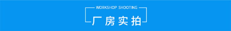 安博在线开户,湘潭彩钢夹芯板销售,湘潭彩钢板销售