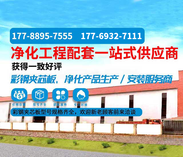 安博在线开户