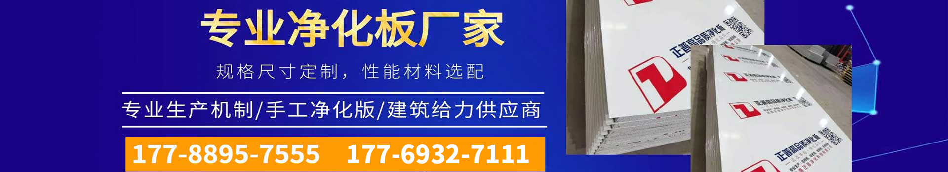 安博在线开户