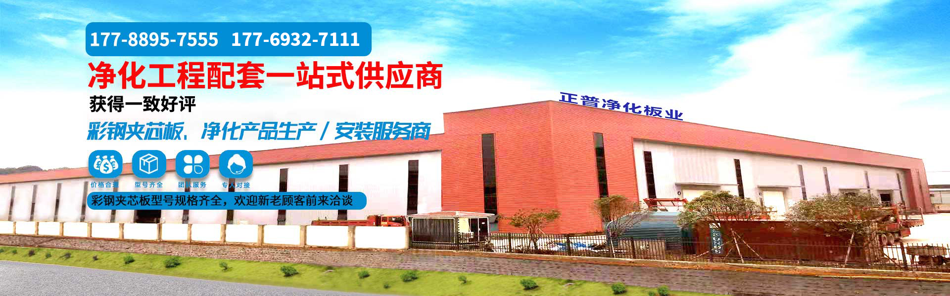 安博在线开户