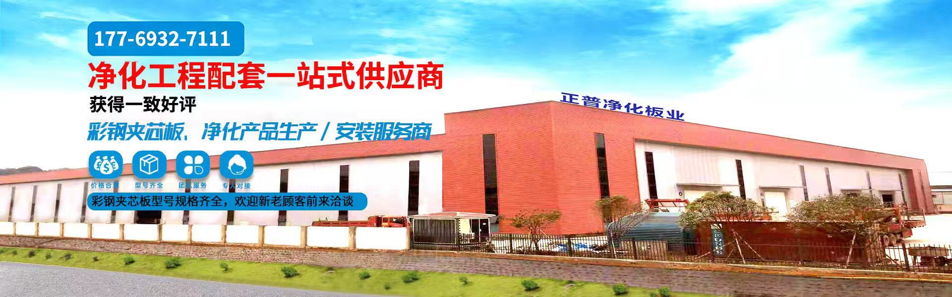 安博在线开户-安博(中国)
